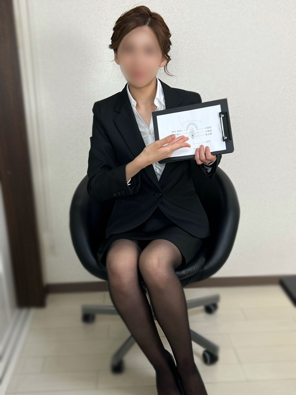 香山先生