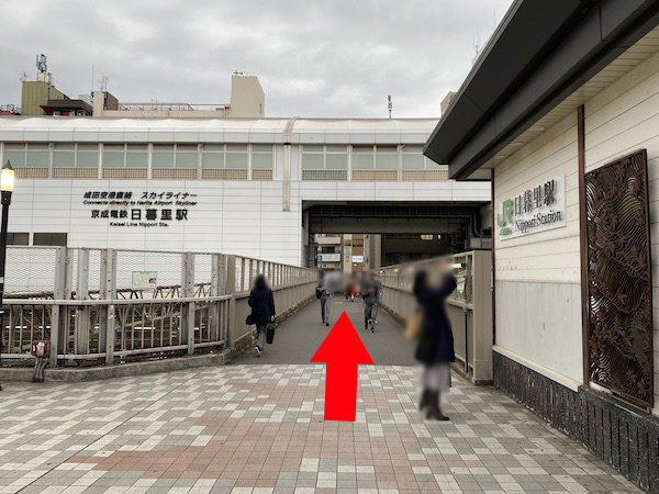 日暮里ラブホテル