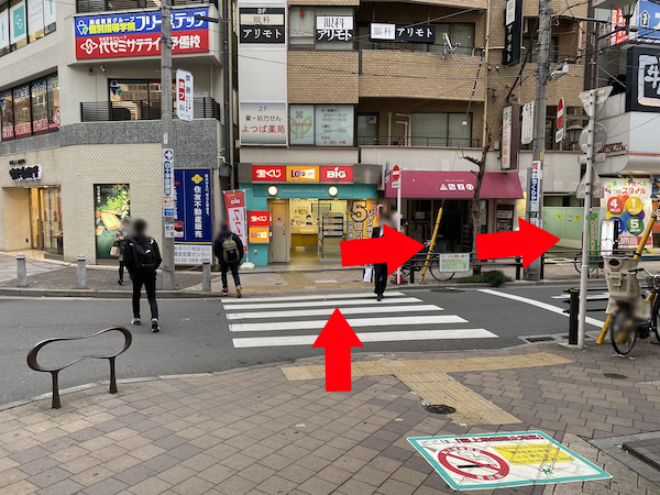 日暮里ラブホテル