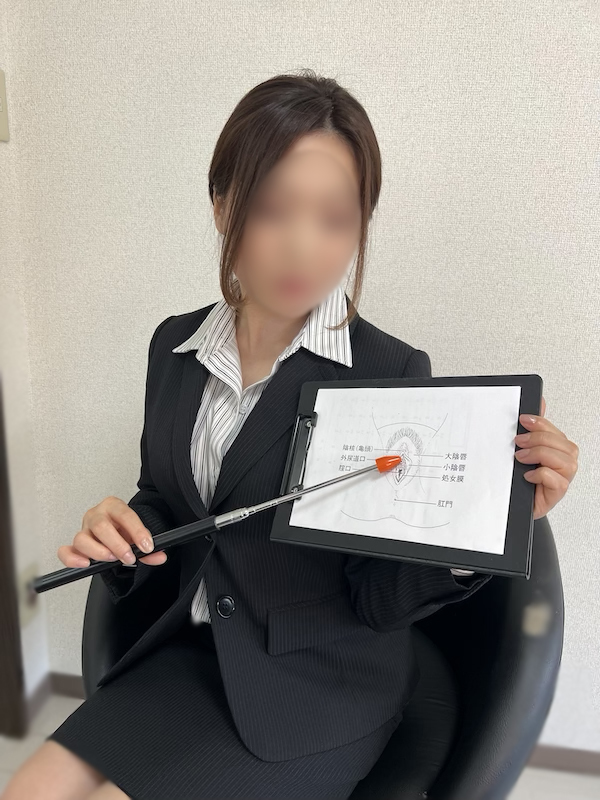 クンニ塾