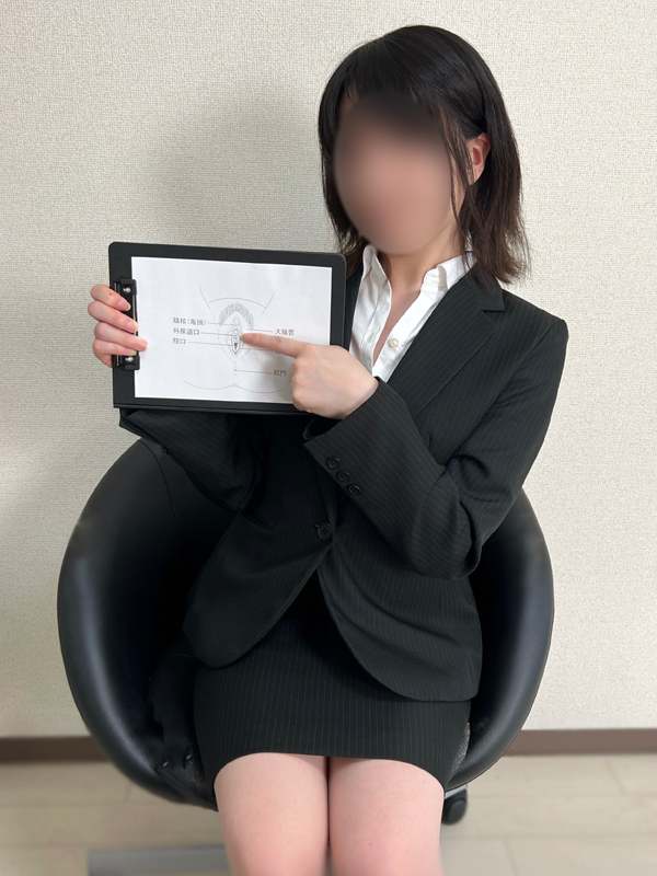 流川先生2
